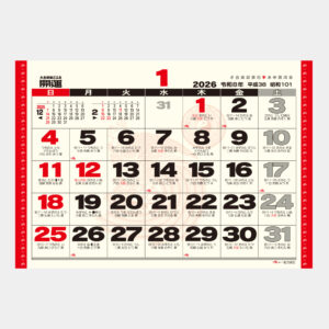 TD-260　卓上L・大吉招福ごよみ・開運 2