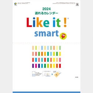ic-600H 送れるカレンダー Like it! smart 2