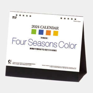 NK-565 卓上カレンダー Four Seasons Color 1