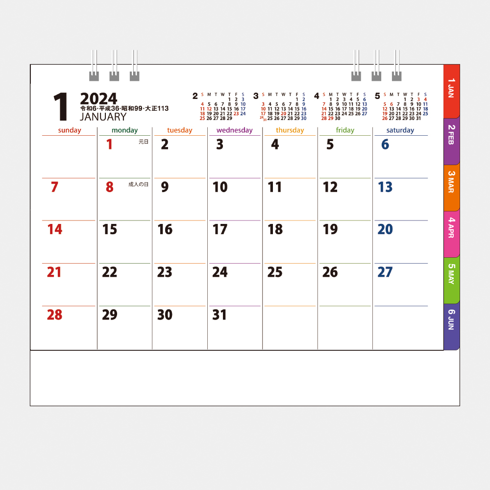 MM-18 卓上カレンダー プチシンプルデザイン 2