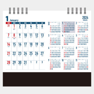 NK-511 卓上カレンダー ビジネスプラン（年間カレンダー付） 2