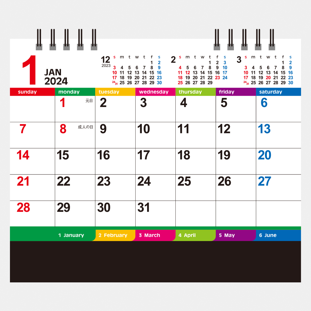 NK-516 卓上カレンダー カラーインデックス 2