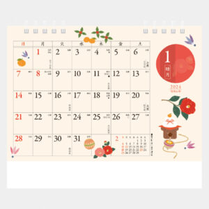 NK-525 卓上カレンダー 和暦（にこごよみ） 2