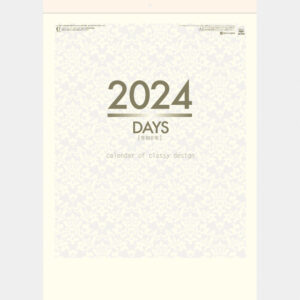 SG-2920 DAYS（文字月表） 2