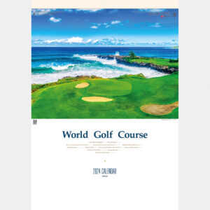 SG-463 世界のゴルフコース 2