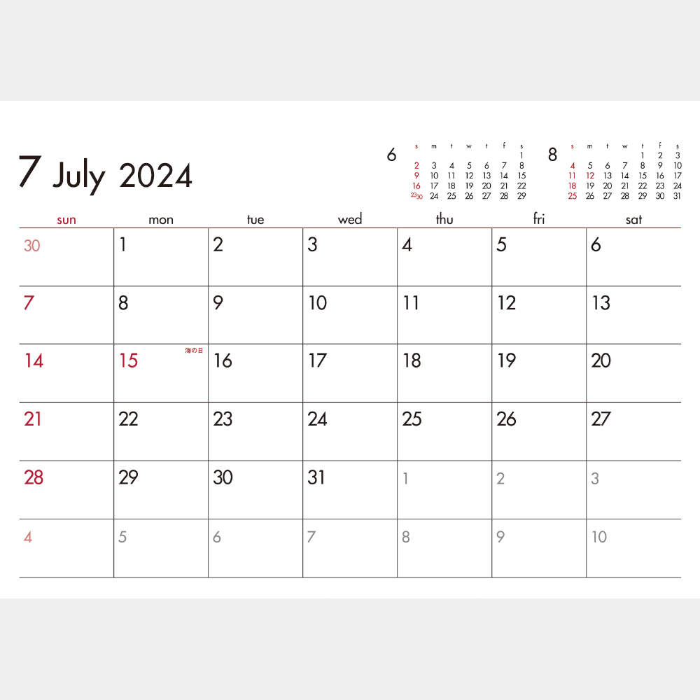 SG-930 6Weeks Calendar（レッド） 2