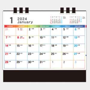 TS-320B カラフルエコカレンダー（黒台紙） 2