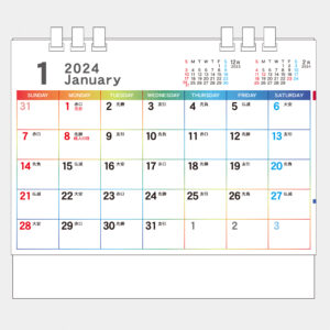TS-320w カラフルエコカレンダー（白台紙） 2