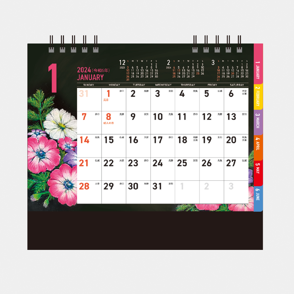 NK-572 卓上カレンダー Chalk Art（チョークアート）flower 2