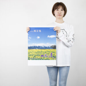 BB-1　四季の美 実用メモ欄付 3