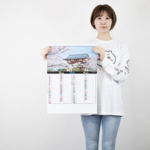 BB-1　四季の美 実用メモ欄付 4