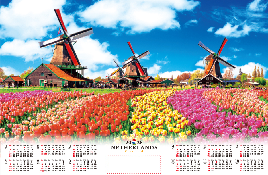 FU-23 【不織布】オランダ キューケンホクのチューリップ畑