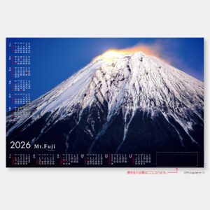 FU-24　【不織布】日本の美・富士山 1