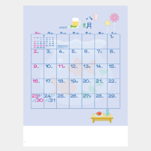 ic-256H 季節のぷろむなあど 1