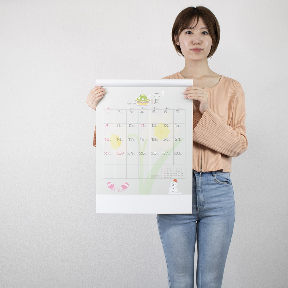 ic-256H 季節のぷろむなあど 4