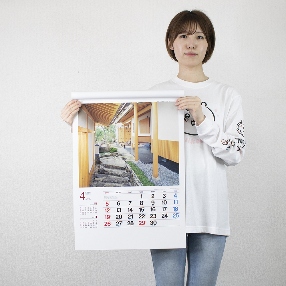 ic-296　数寄屋の住まい 3