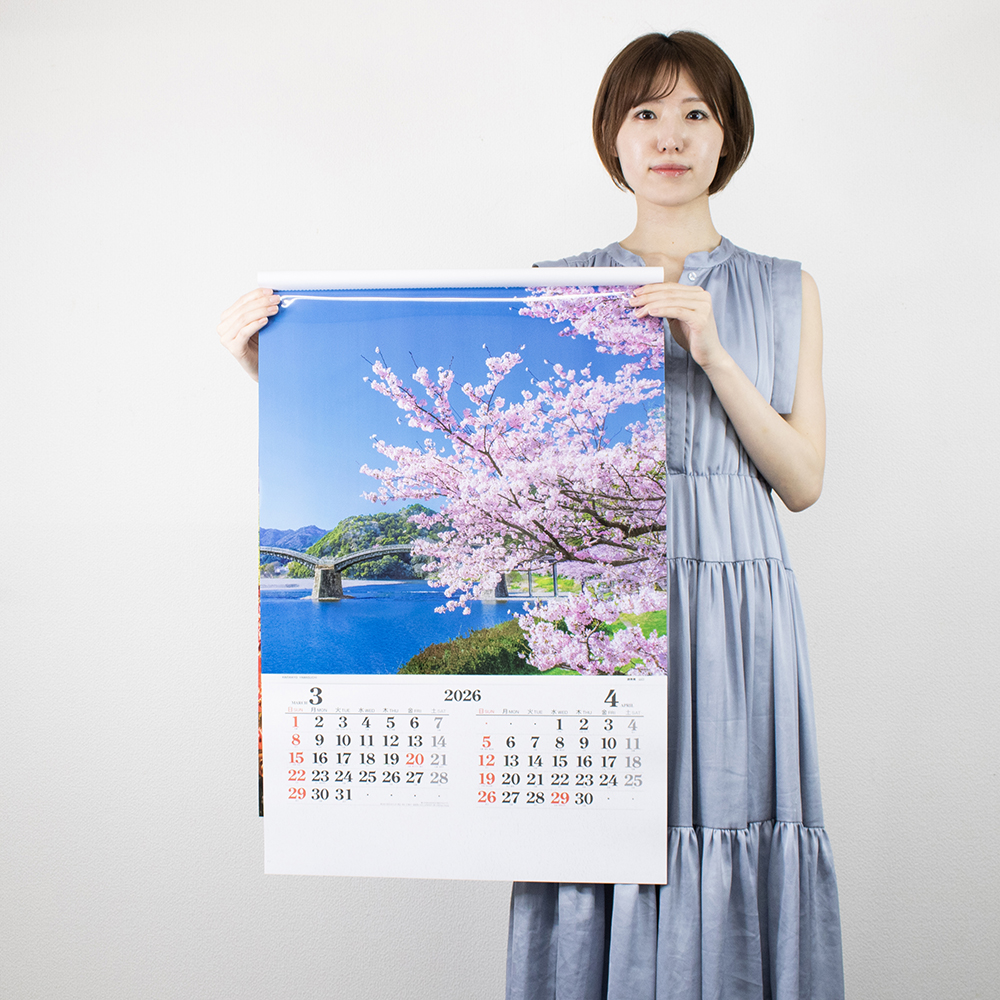 ic-502　フィルム日本風景 4