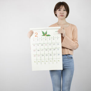 ic-714H　エコレンダー 4