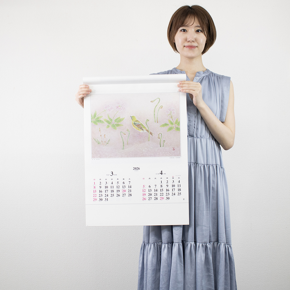 NA-117　名画花鳥 4