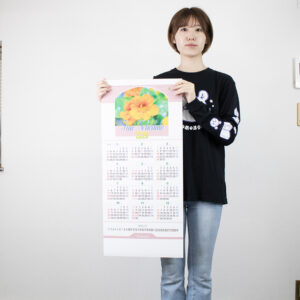 NA-139 ファインスケジュール 3