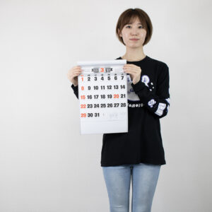 NB-105　八切文字月表 4