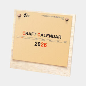 NB-1055 木のぬくもり クラフトメモ 1