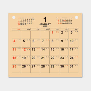 NB-1055 木のぬくもり クラフトメモ 2