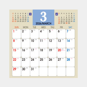 NB-1075　卓上メモ付カレンダー 2