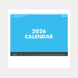 NB-112　角型・コットン文字月表 2