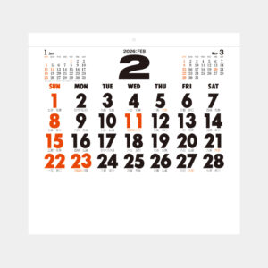 NB-112　角型・コットン文字月表 1