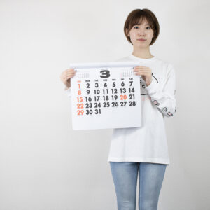 NB-112　角型・コットン文字月表 4