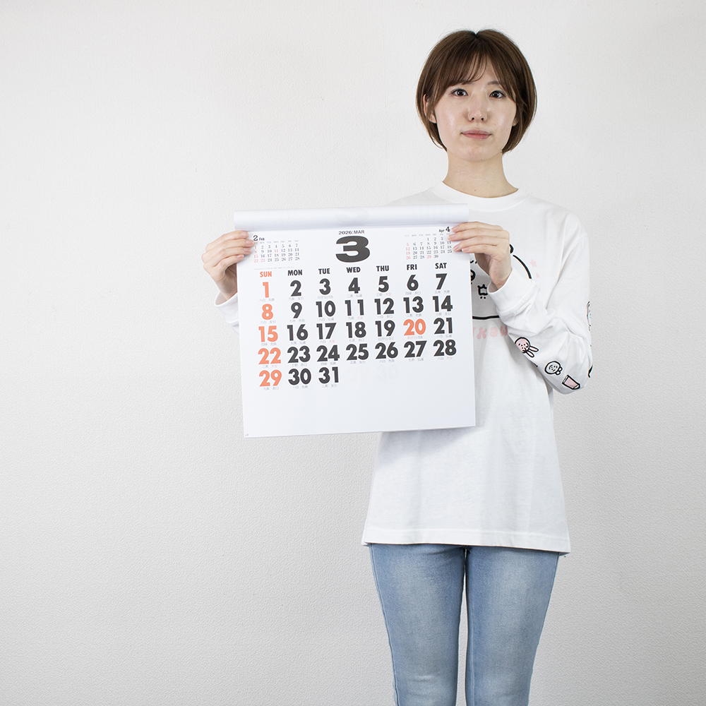 NB-112　角型・コットン文字月表 4