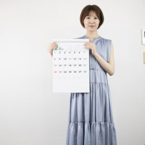 NB-122　シンプル文字月表 4