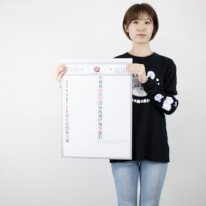 NB-132　予定表文字月表 4