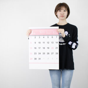 NB-139　ニュースタイル文字月表 4