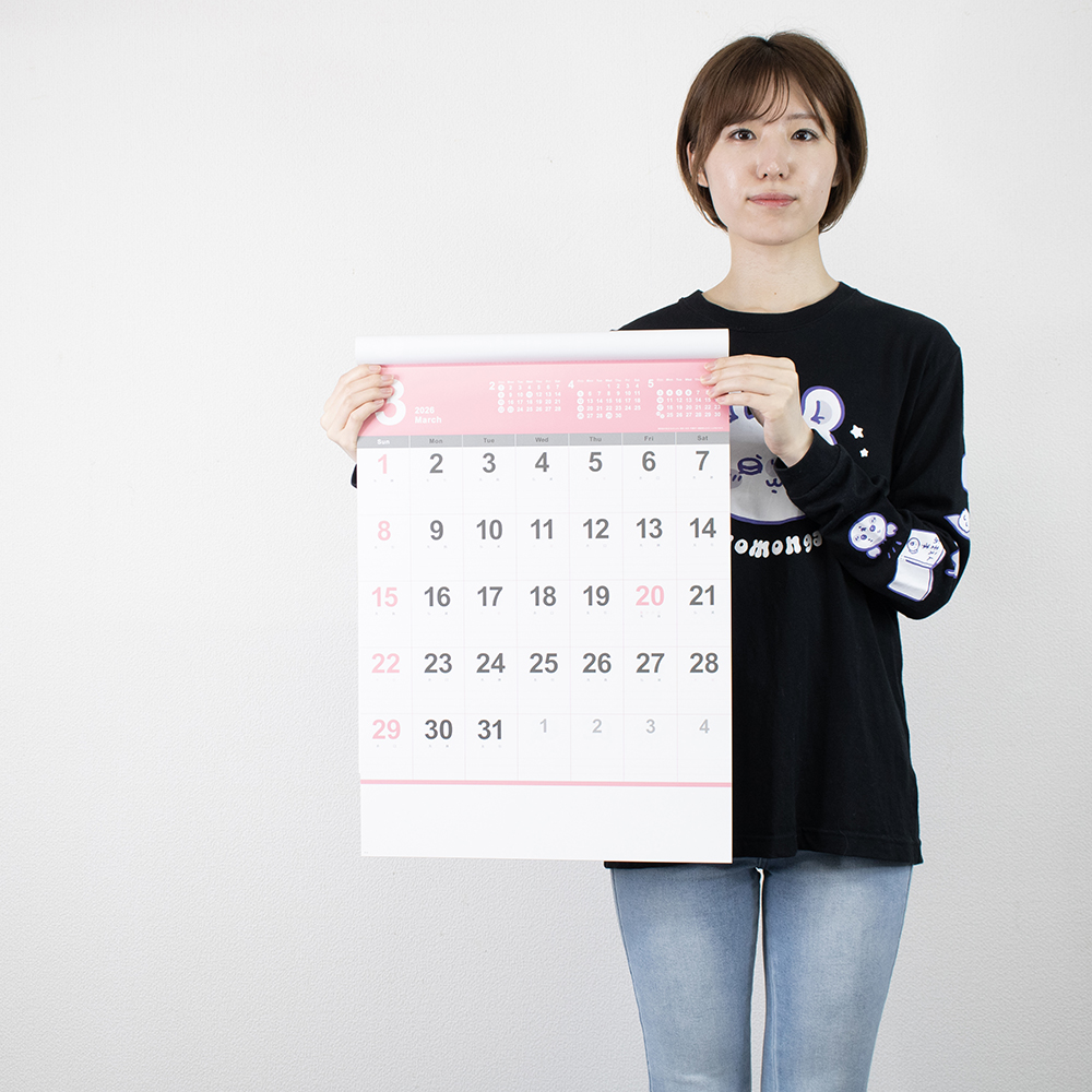 NB-139　ニュースタイル文字月表 4