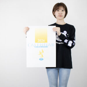 NB-140　エコカレンダー文字 3