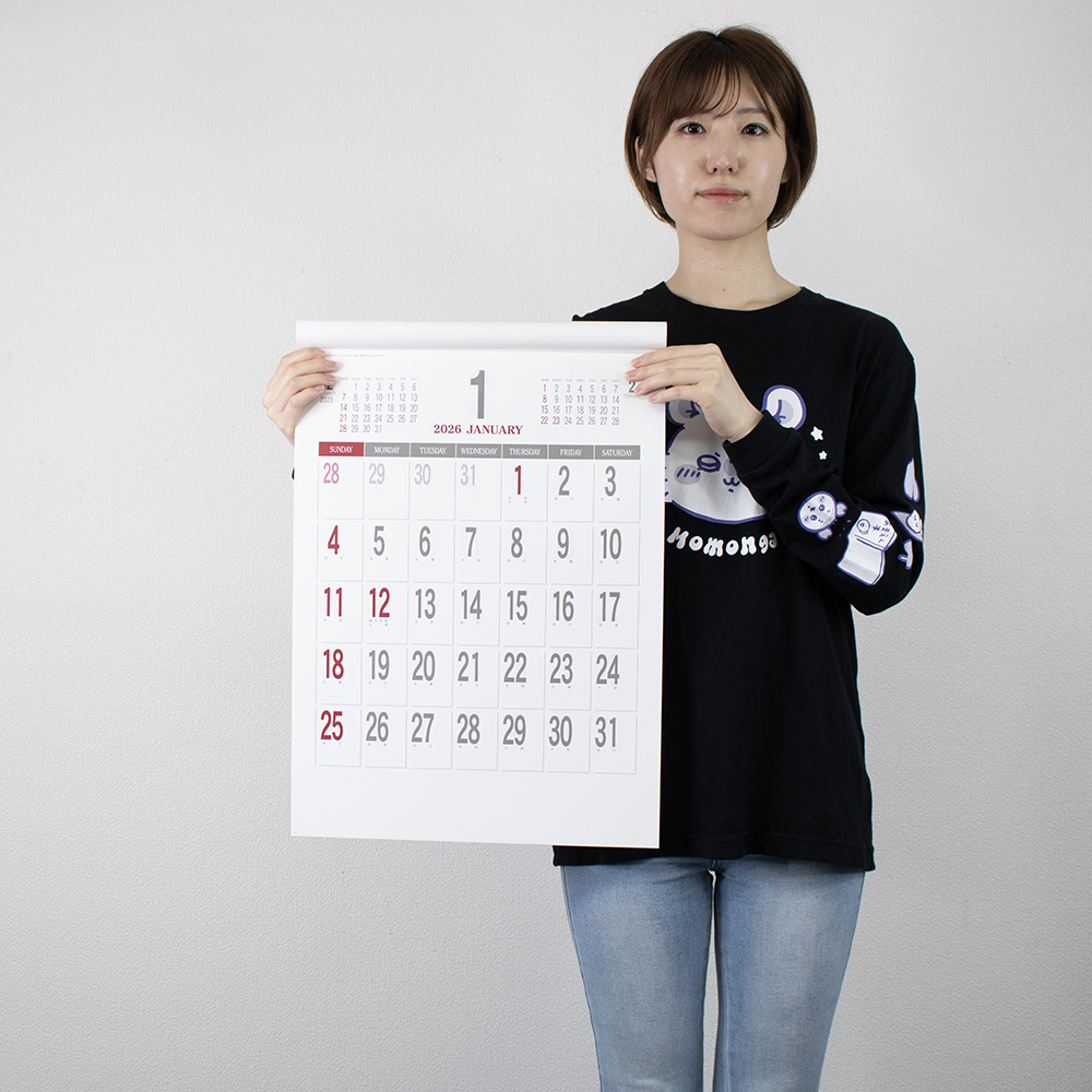 NB-140　エコカレンダー文字 4