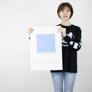 NB-141　ニューエコカラー文字 3