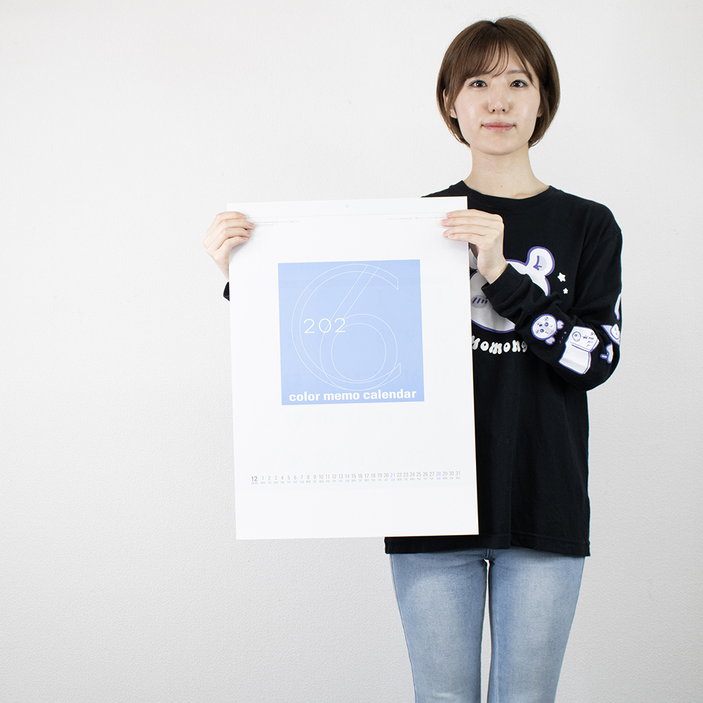 NB-141　ニューエコカラー文字 3