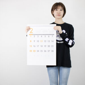 NB-141　ニューエコカラー文字 4