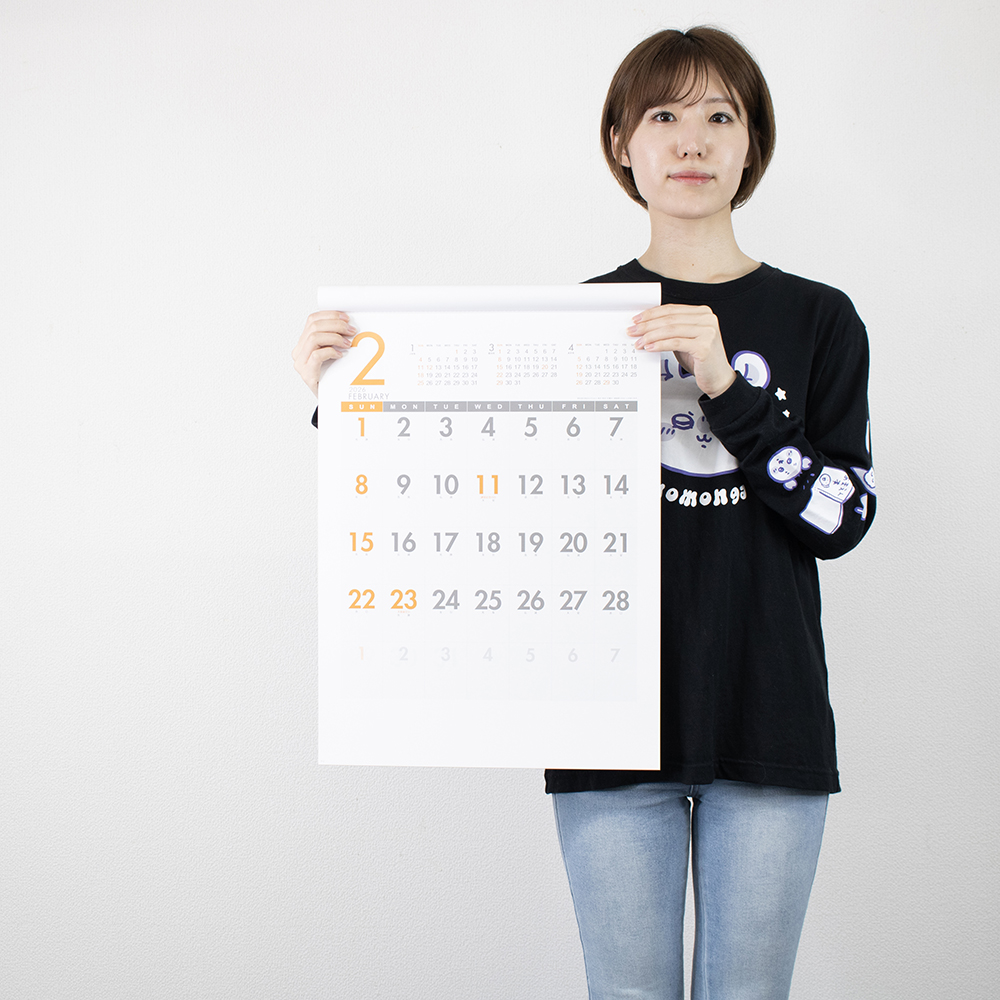 NB-141　ニューエコカラー文字 4