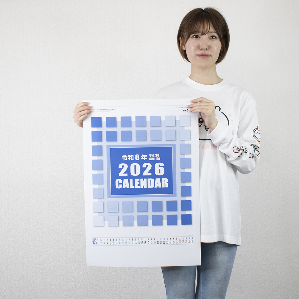 NB-162　3色デラックス文字 3