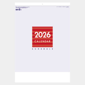 NB-168　モダンスケジュール 2