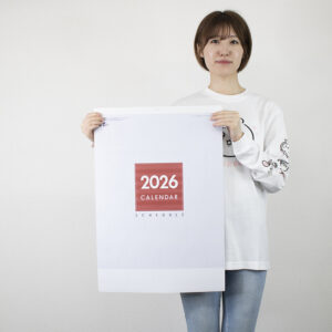 NB-168　モダンスケジュール 3