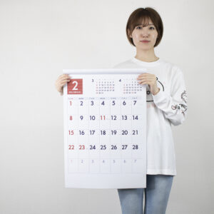 NB-168　モダンスケジュール 4