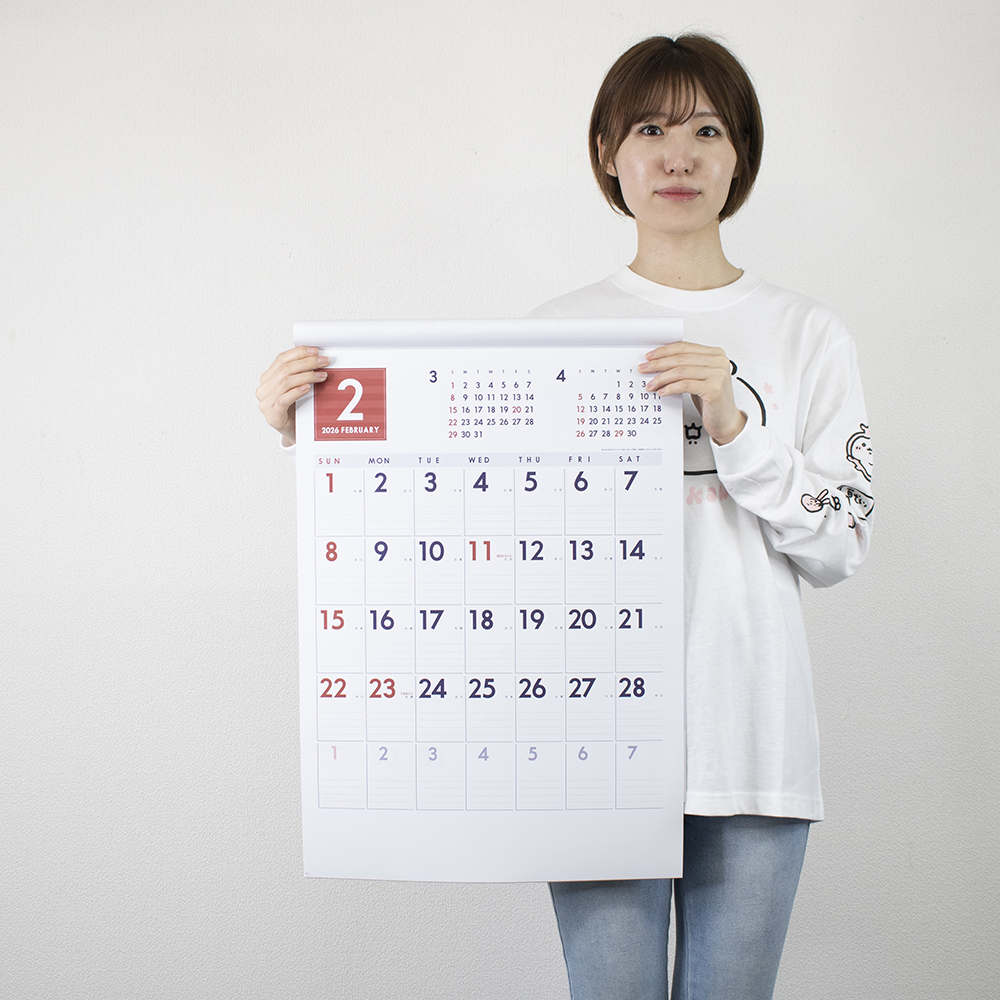 NB-168　モダンスケジュール 4