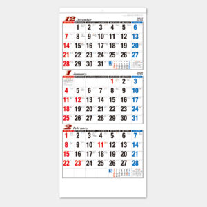 NB-171　三ヶ月文字月表 1