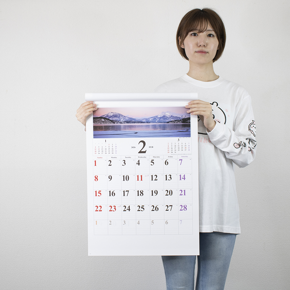 NB-381　季節のパノラマ 4