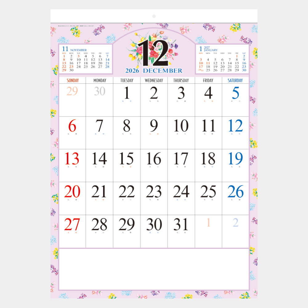 NB-431　プチフラワーカレンダー 1